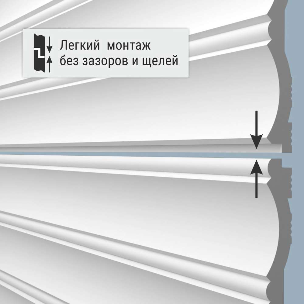 Панель стеновая Bello Deco XPS СП 04/2 200х10х2000